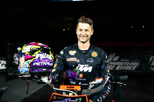 Petr Pilar